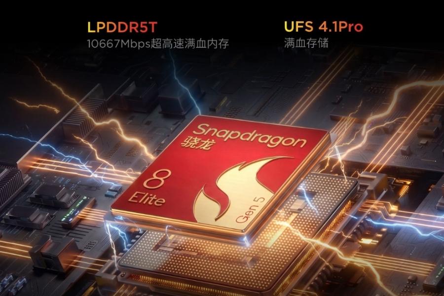 Qualcomm Snapdragon 8 Elite Gen 5